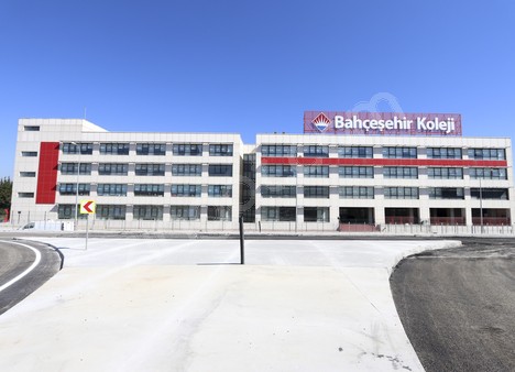 Özel Bahçeşehir Sancaktepe Ortaokulu