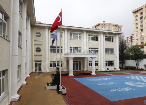 Özel Bilfen Yenişehir Ortaokulu