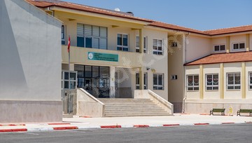 gaziantep özel eğitim iş uygulama merkezi okulu