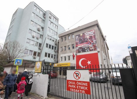 Hamidiye Etfal Mesleki ve Teknik Anadolu Lisesi